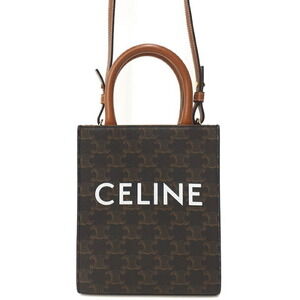 Celine Triomphe Canvas Vertical Cabas Bag